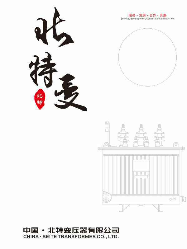 米兰·体育-中国一站式服务平台